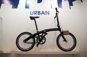 Bicicleta pliabila Dahon