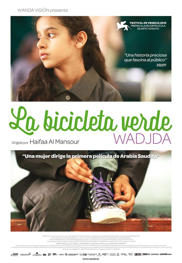 La-bicicleta-verde-Wadjda-Cartel